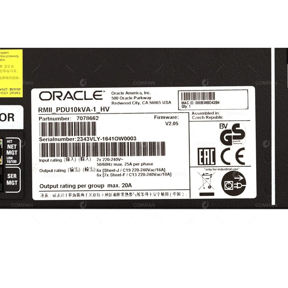 7078662 SUN ORACLE 10KVA SINGLE-PHASE 20A PDU 2X 16A 4P+G PLUG PDU10KVA-1_HV